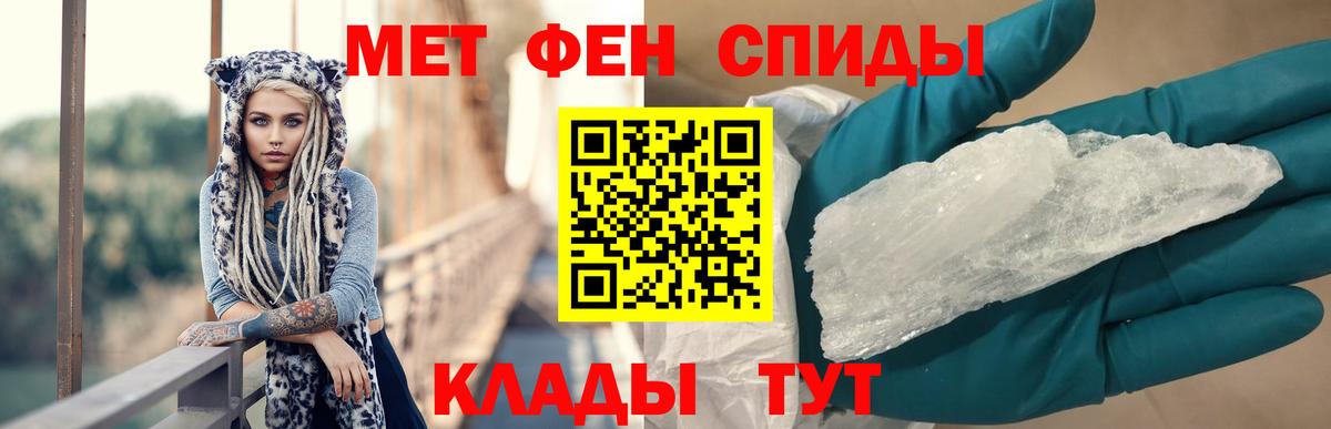 Магадан  Cocaine  МАРИХУАНА  НБОМе  Вейп ТГК  Вход с VPN  Мефедрон кристаллы  Гашиш 