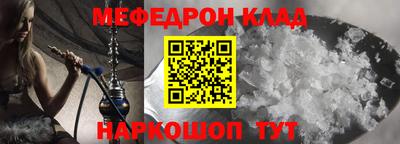 твердый Заводоуковск