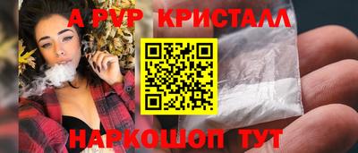 СК Жуковский