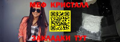 твердый Заводоуковск
