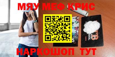 СК Жуковский