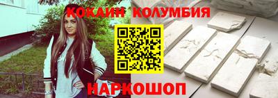 твердый Заводоуковск