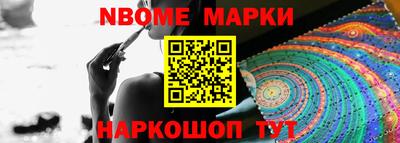 твердый Заводоуковск