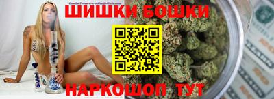мефедрон Заволжье