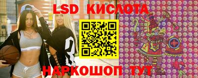 мефедрон Заволжье