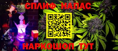 мефедрон Заволжье