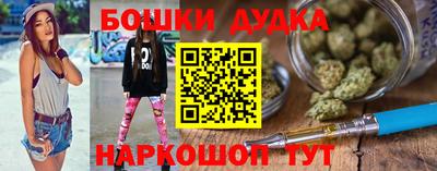 СК Жуковский