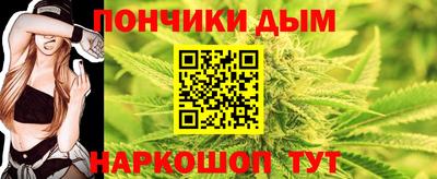 мефедрон Заволжье