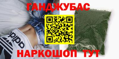твердый Заводоуковск