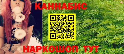 мефедрон Заволжье