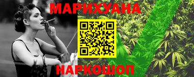 мефедрон Заволжье
