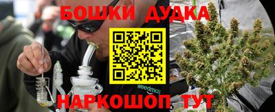 СК Жуковский