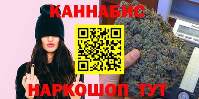 мефедрон Заволжье