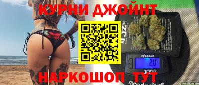 твердый Заводоуковск