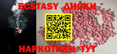 твердый Заводоуковск