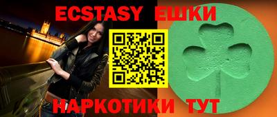 твердый Заводоуковск