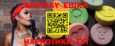 СК Жуковский