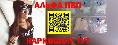 твердый Заводоуковск