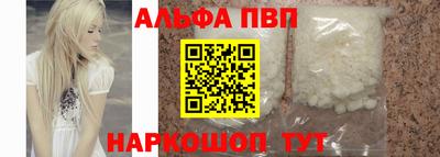 СК Жуковский