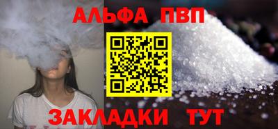 СК Жуковский