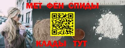 СК Жуковский
