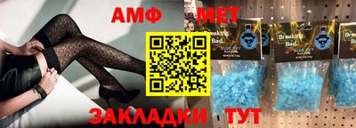 СК Жуковский