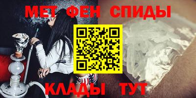 СК Жуковский