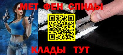 СК Жуковский
