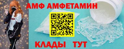 СК Жуковский