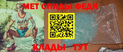 СК Жуковский