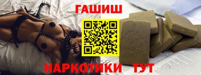 твердый Заводоуковск