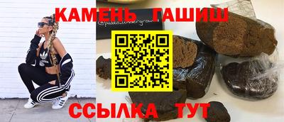 твердый Заводоуковск