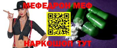 СК Жуковский